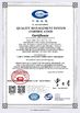 China Hubei Tuopu Auto Parts Co., Ltd zertifizierungen